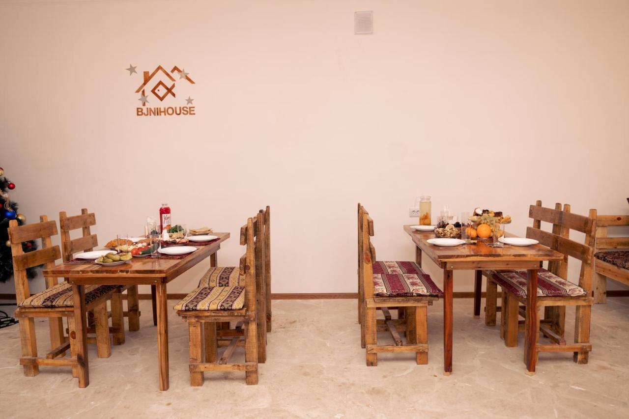 Bjnihouse, Guest House エクステリア 写真